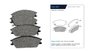 Imagen de PASTILLA DE FRENO HYUNDAI SCOUPE/EXCEL/ACCENT/ JAC J3